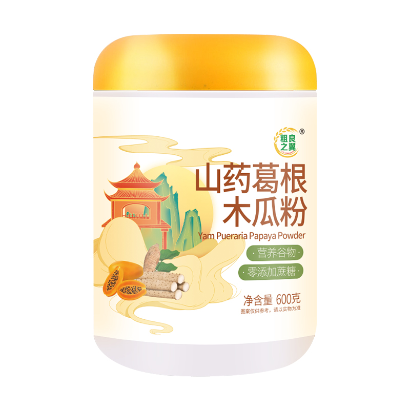 山药葛根木瓜粉