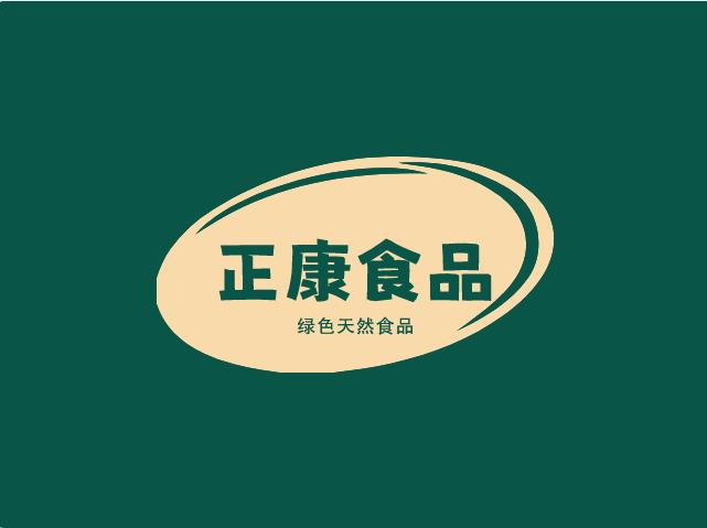 枣庄正康食品股份有限公司